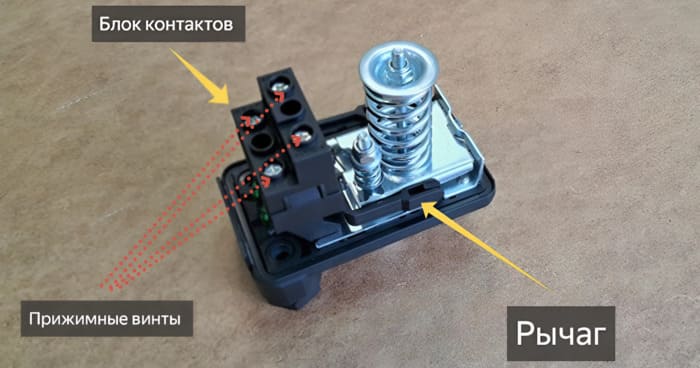 устройство реле давления