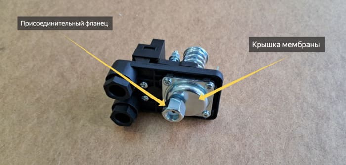 устройство реле давления