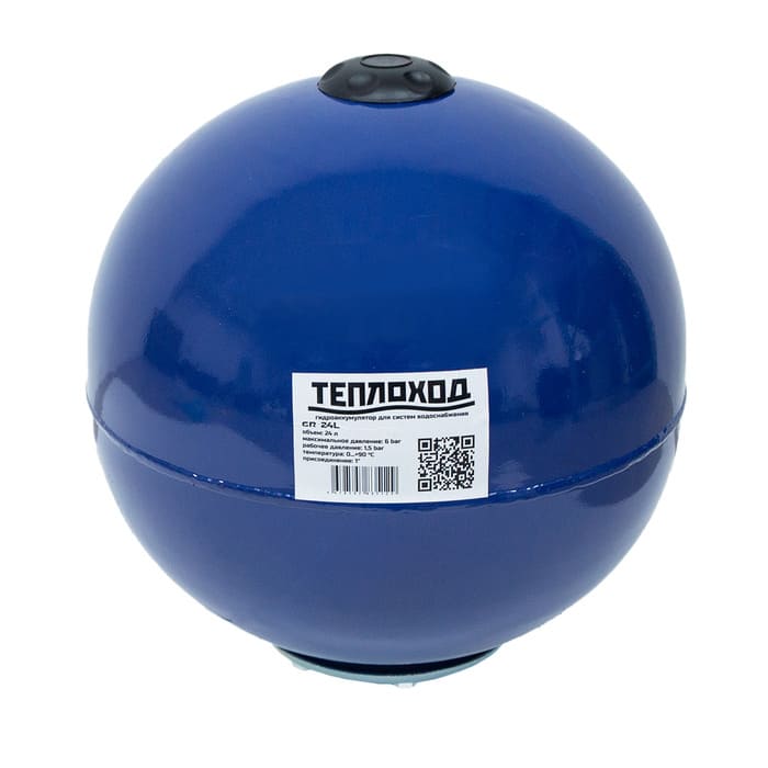 как работает гидроаккумулятор