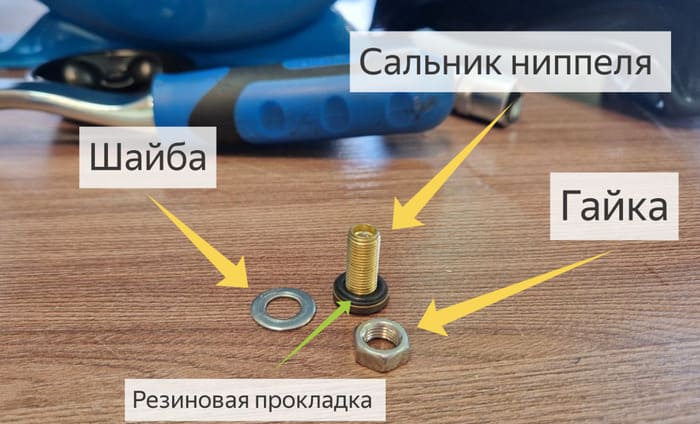 как работает гидроаккумулятор