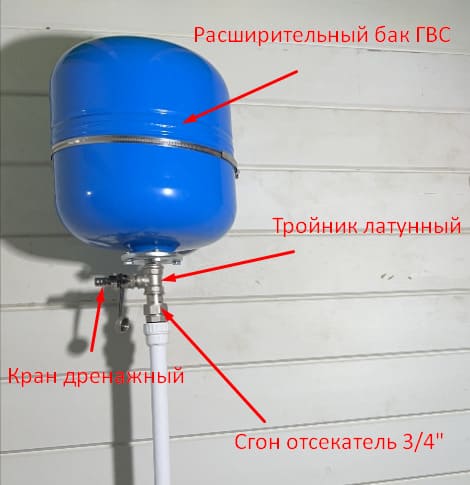 подключение бойлера косвенного нагрева к одноконтурному котлу