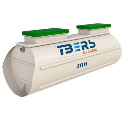 Септик Тверь Классик 3НПН