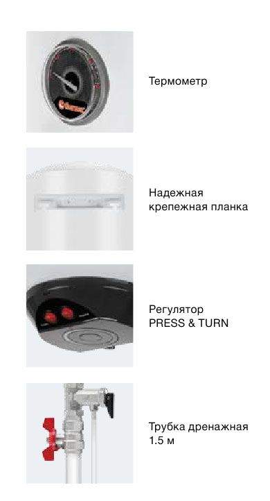 Электрический водонагреватель THERMEX Thermo 100 V Электрический водонагреватель THERMEX Thermo 100 V